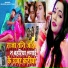 Manish Mastana