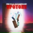 Vpotoke