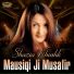 Shazia Khushk