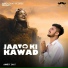 Anndy Jaat