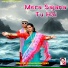Gunjan Ramteke