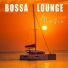 Michael Born, Lounge Chill Music
