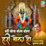 Krishna Chari