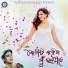 Arvind Dutta