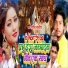 Nagina Sawariya
