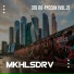 MKHLSDRV