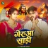 Rishabh Singh