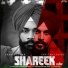 Ekam Sudhar feat. Pavitar Lassoi, Jang Dhillon