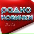 Татьяна Буланова