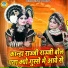 Sakshi Choudhary