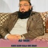 Ali Khan