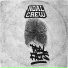 Noal Crew feat. Dj Corne