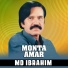 MD Ibrahim