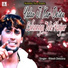 Ritesh Diwana