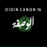 Didine Canon 16