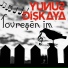 Yunus Dişkaya