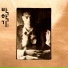 Park Hak-Gi