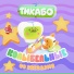 Тикабо feat. Kamazz