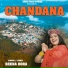 Beena Bora