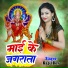Kapil Dev