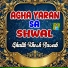 Ghalib Khosh Naseeb