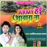 Arvind Yadav Satya