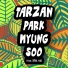 Park Myung Soo feat. UL, Hye Sung
