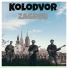 Kolodvor