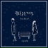 YeBom Project, BlackT