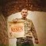 Dale Don Hak Mix Version
