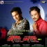 Zubeen Garg