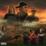 GORILLA GLU, LIL NAKU, Витя АК