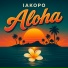 Iakopo, Future Fambo feat. Seanizzle
