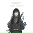Essedy