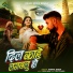 Vishal Bagii