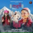 Darshan Farswan