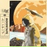 Chill Moon Music, sugas