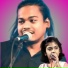 Airin Sarkar