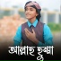 Md Rizwan