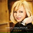 Hana Zagorová