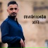 Devran Ronahi