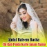 Abdul Haleem Bacha