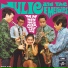 Julie Sudiro, The Emeralds
