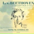 Salvador Mas, Orquestra Ciutat de Barcelona