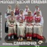 Ансамбль Славяночка ТвГУ