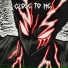 deathname