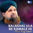 Owais Raza Qadri