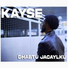 Kayse