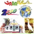 Sabakoe