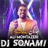 Ali Montazeri